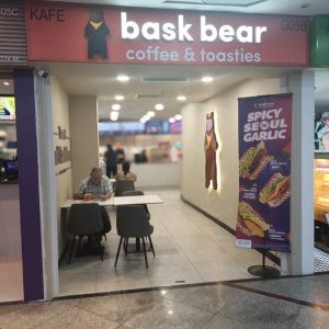 BASKBEAR BASKBEAR