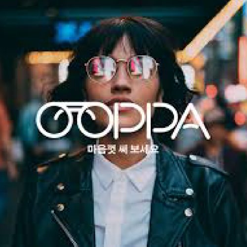 ooppa ooppa